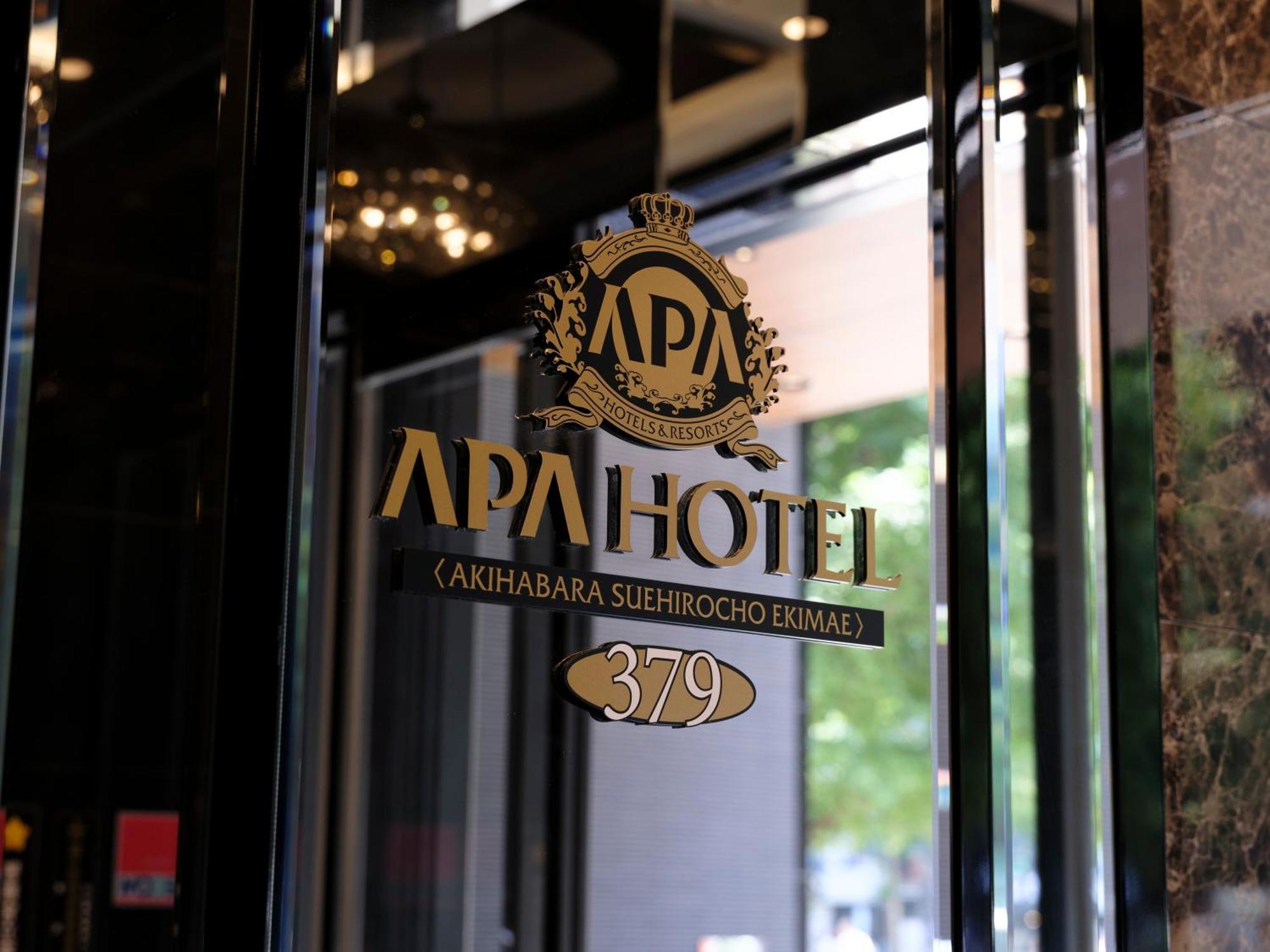 Apa Hotel Akihabarasuehirocho Ekimae -Electric Town- Токио Екстериор снимка