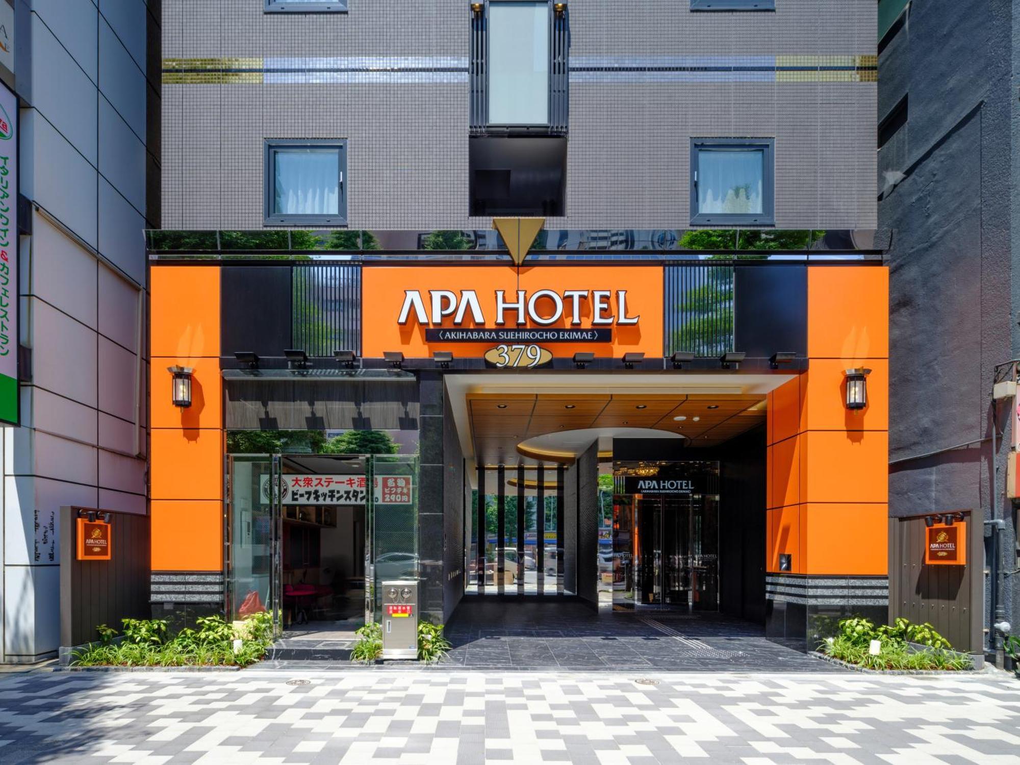 Apa Hotel Akihabarasuehirocho Ekimae -Electric Town- Токио Екстериор снимка