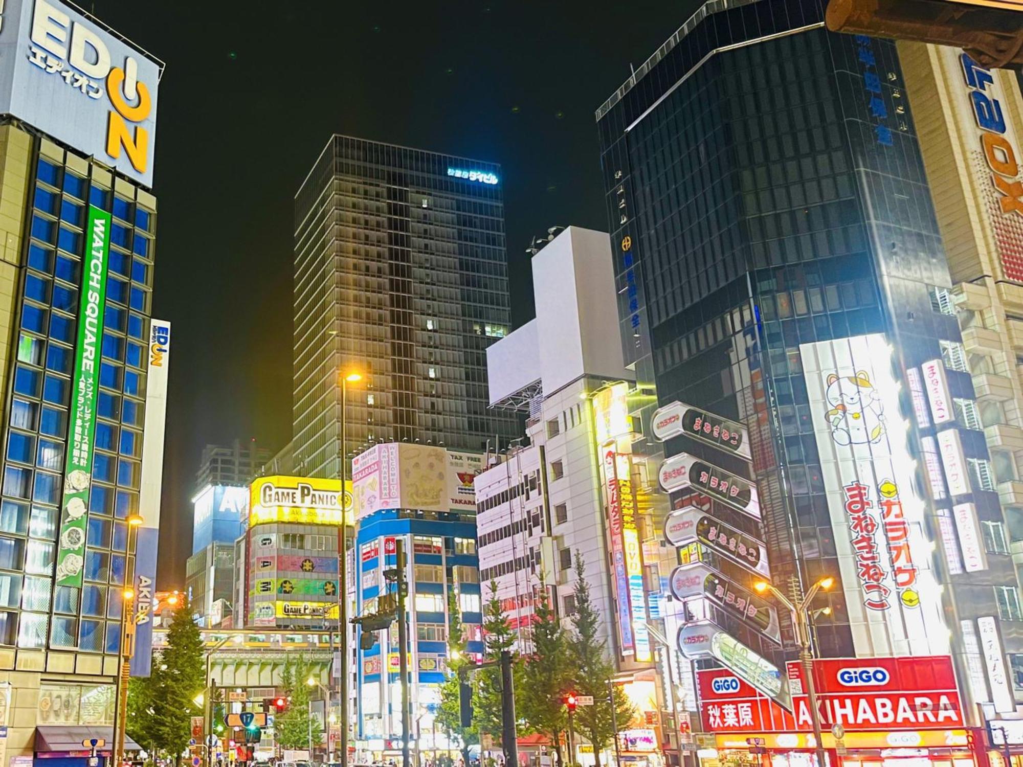 Apa Hotel Akihabarasuehirocho Ekimae -Electric Town- Токио Екстериор снимка