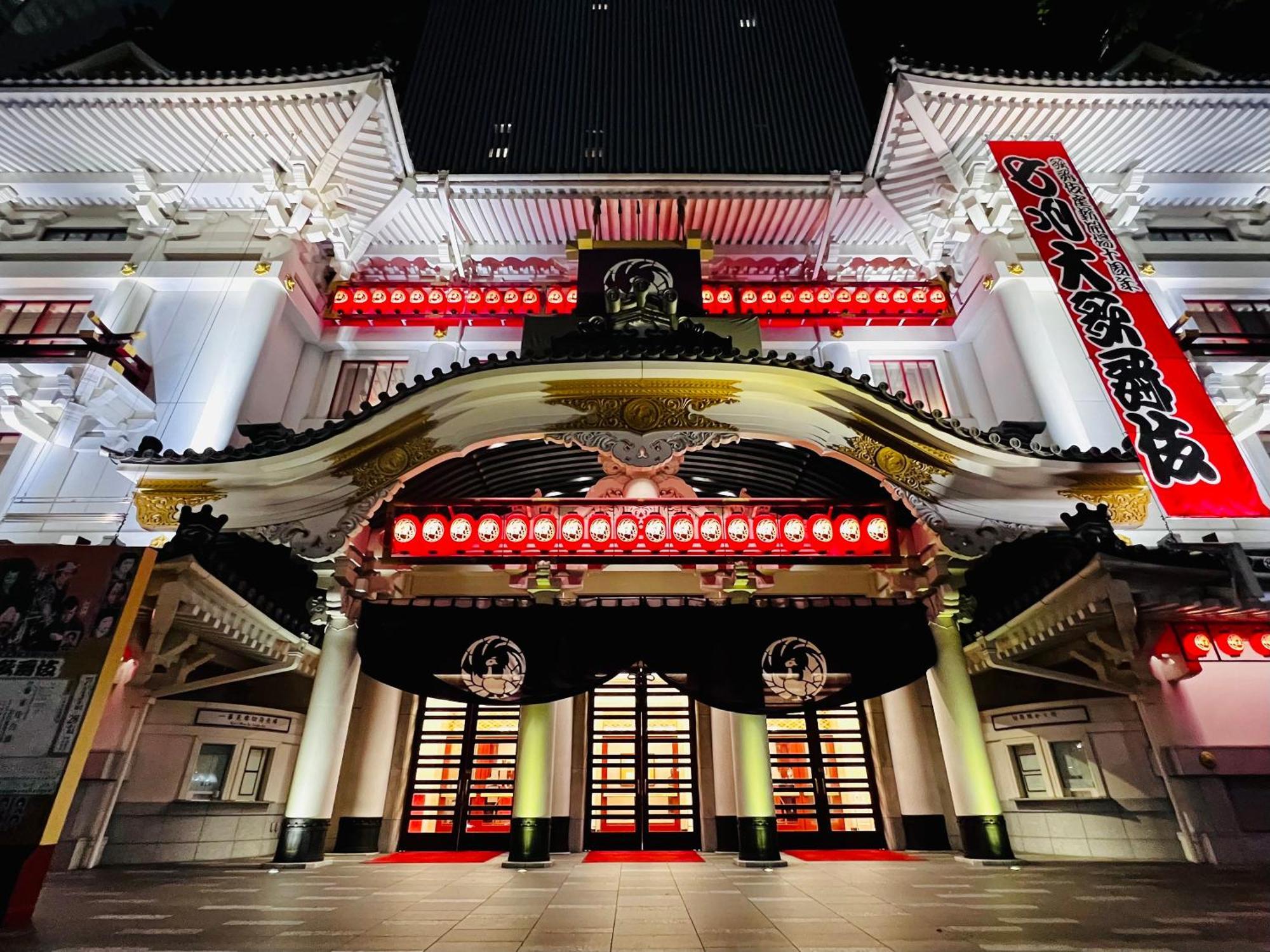 Apa Hotel Akihabarasuehirocho Ekimae -Electric Town- Токио Екстериор снимка